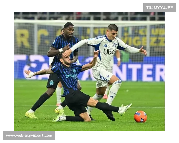 国米vs科莫：莫拉塔伤退成转折点，客队15射仅3正